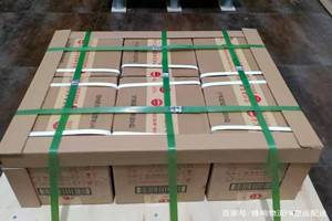 美兰空运地址酒水【机场货运当天